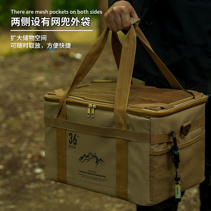 New Outdoor Multi-functional Camping Tactical Storage Bag with Table Board Camping Portable Portable Equipment Outdoor Miscellaneous Bag