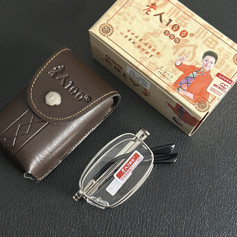 859树脂
