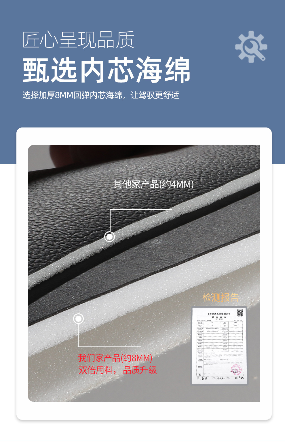 Full-Coverage Car Seat Cushion Cover, Nappa Leather Seat Cover, All-Season Universal Seat Cover, Amazon Source Factory