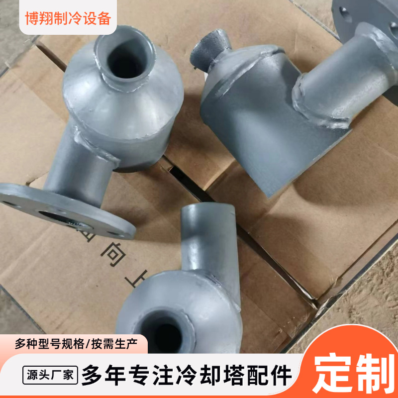 四头六头八喷固定式喷雾装置不锈钢304喷雾 塔雾化喷嘴生产厂家