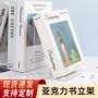 桌面收纳透明塑料书立