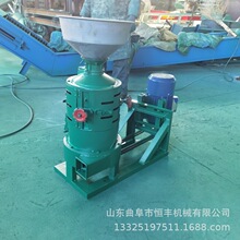 ޲��ˮ������Ó�����יC ���׸���ÓƤ�C �t���G��С�״������יC