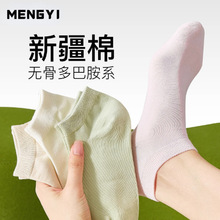 �m��Ůʿ�����ļ�����m��������Ͳ��������ɫŮ�mȫ�޶��m���l