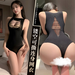 ��Ľ�Ըм����U��¶���B�w�¿�˺�B���m�W���{����Ȥ��Ȥ����7500