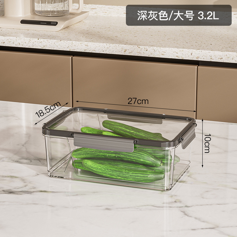家庭用プラスチック冷蔵庫果物と野菜の収納ボックス大容量鮮度保持収納ボックス蓋付きキッチン食品収納ボックス|undefined
