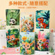 New cartoon self-sealing bag biscuit snowflake crisp packaging bag nougat candy self-standing bag zipper sealed bag wholesale