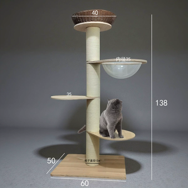 12cm thick column single cat climbing frame