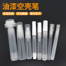 ���P����P�չP���Ҿ���߅ DIY��߅�P�Թ�īˮ�װ�P��