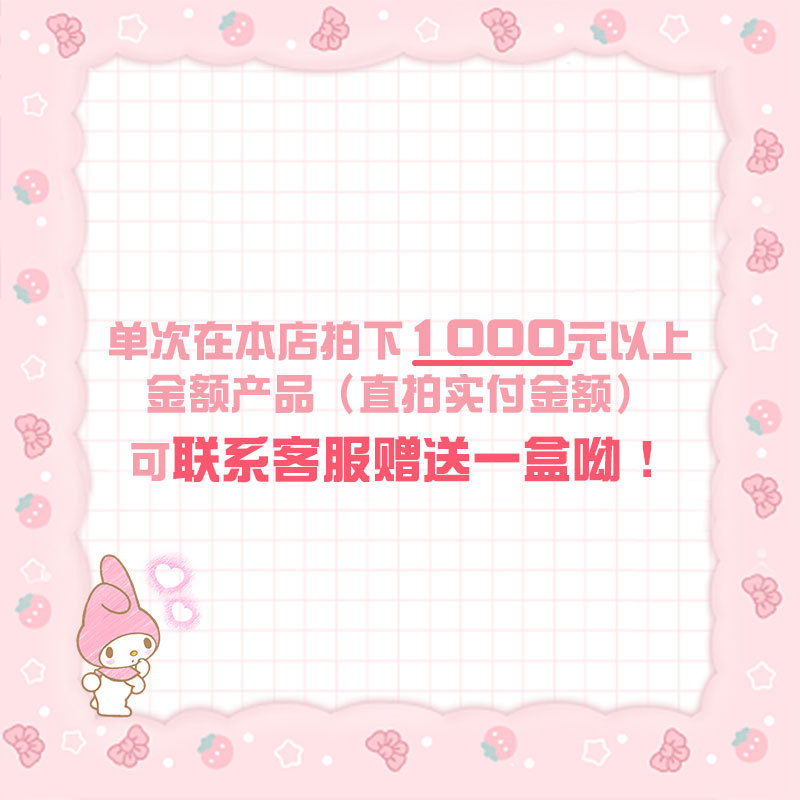 Estudiante papelería traje regalo para niños bolsa de regalo grande caja de conjetura caja de regalo portátil para novia regalo de cumpleaños