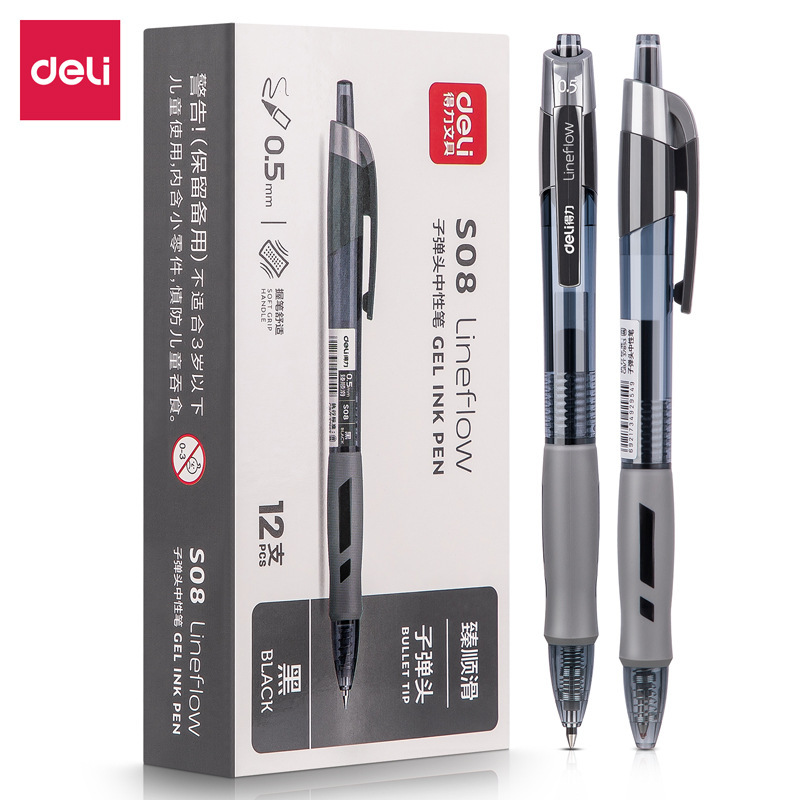 Deli S08 press gel pen wholesale student examination office Carbon Black quick-drying pen blue black pen