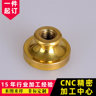 CNC����܇�������~�ӹ��������ǘ������S�~�X�������܇�N����