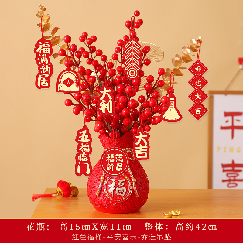 수지 꽃병 - 번영하는 빨간색