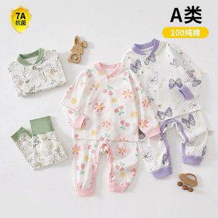 �냺���b2025�¿��7A�����＾�냺�·�����������ѝ�����o��