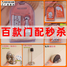 ���ݲ��P����׷�ײ�T�����T���T���T����� ���_����ĸ4����