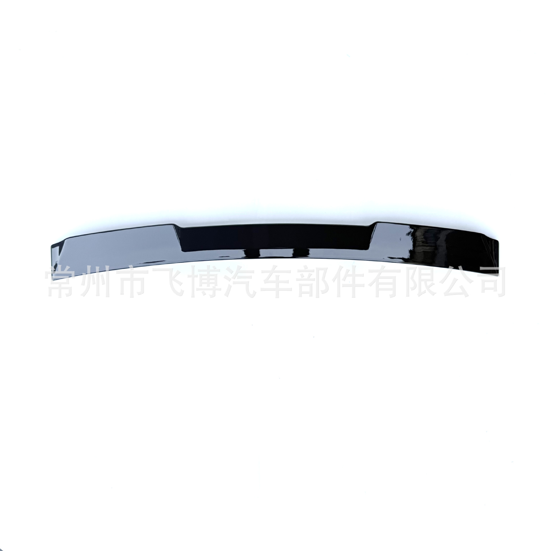 Suitable for 25 New Mg5 Tail Wings, Original Mg5 Modified Tail Wings and Top Wings