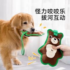 犬の噛むおもちゃオックスフォード布教育ペットのおもちゃ耐摩耗性歯ぎしり動物メーカー卸売耐噛み犬のおもちゃ