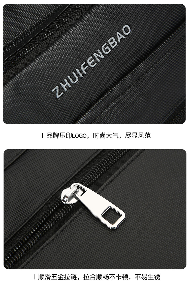 The new 2024 minimalist and sophisticated briefcase men's large-capacity casual sports single-shoulder bag is water-resistant for cross-border use undefined