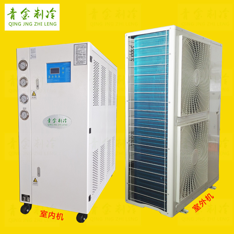 清远精密恒温分体式冷油机QX-10A-F低温冷油器青金制冷品牌