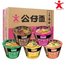 �������Ϝ����rζ91g������Ͱ�� �m͢���u���汭���i��ζ��������