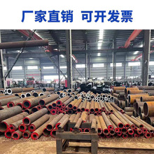 �o�p䓹��и����u��ڿ��ĈA�ܬF؛20#45̖Q345B̼�䓹��F��