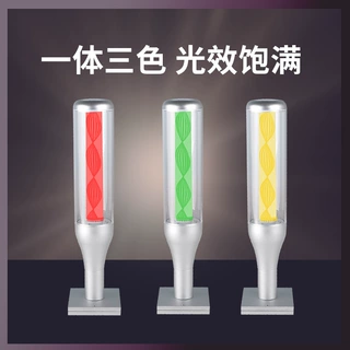 定制公司LOGO设备指示灯水晶灯专业的机床设备工作指示灯厂家