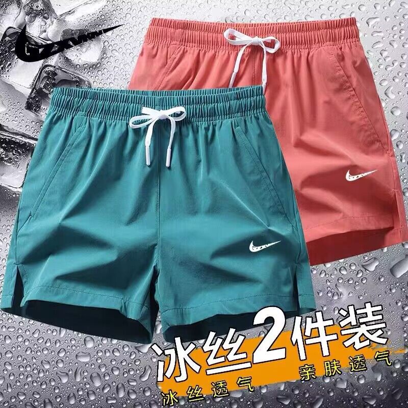 A generation of hair brand sports shorts men's summer thin ice silk quick-drying running fitness pants loose breathable rest
