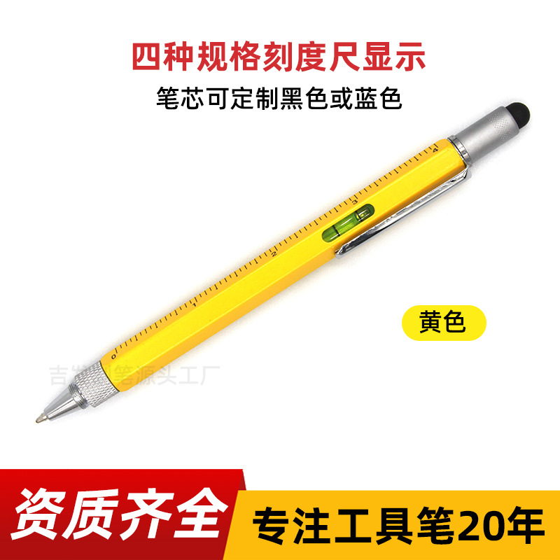 Bolígrafo multifuncional al por mayor seis en una herramienta pluma lápiz óptico pluma capacitiva teléfono móvil pantalla táctil pluma táctil papelería pluma