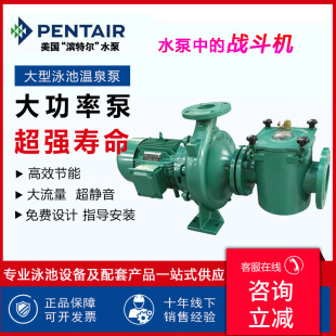 �I�ؠ�Ӿ��ѭ�hˮ���T�F���ʴ�����ë�l�^�V��XCP�^�Vˮ�� �O��