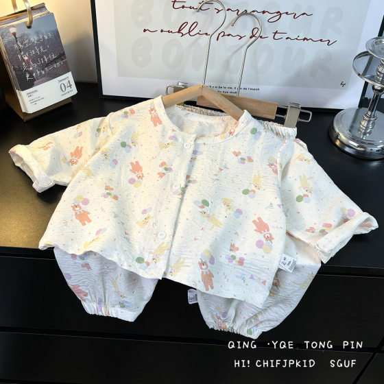 Children's Summer Home Clothes suit Boy's Cartoon Cloud Cotton Pajamas Baby Girl's Long Sleeve Trousers Printed Air-conditioning Clothes