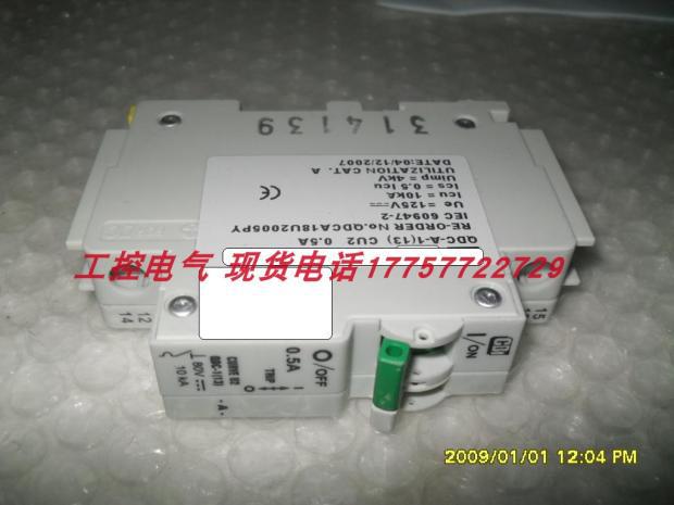 QDC-1(13) 0. 80V 10KA QDC-A-1(13)