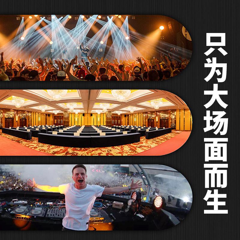 Doble 12/15/18-pulgadas profesional etapa rendimiento altavoz al aire libre móvil remoto matriz lineal activa etapa de audio