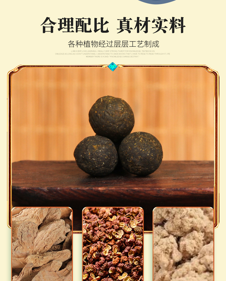 Moxa Navel Patch Ai Qi Tie Wormwood Belly Sticker with Longan and Sichuan Pepper 20 Patches key features