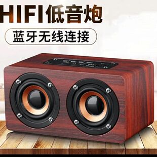 Smart mobile phone, USB flash drive, extra-long speakers, bluetooth