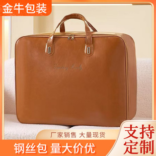 䓽z���b��Ƥ����Q�z����ë���Ŷ����Z�q����q�������