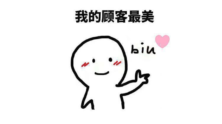 10185707-2a64-4a07-ad59-2704a02cb2bb.jpe