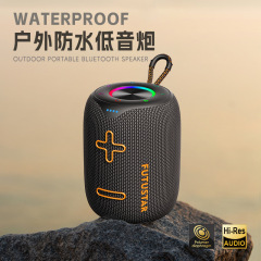 国境を越えた新型20w bluetoothスピーカー屋外防水ポータブル重サブウーファRGBランプ付きbluetoothオーディオ卸売り