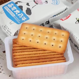 ���Ѵ���ţɟ���ζţ��ζ��k������ʳ����c�� ţ��ζ�