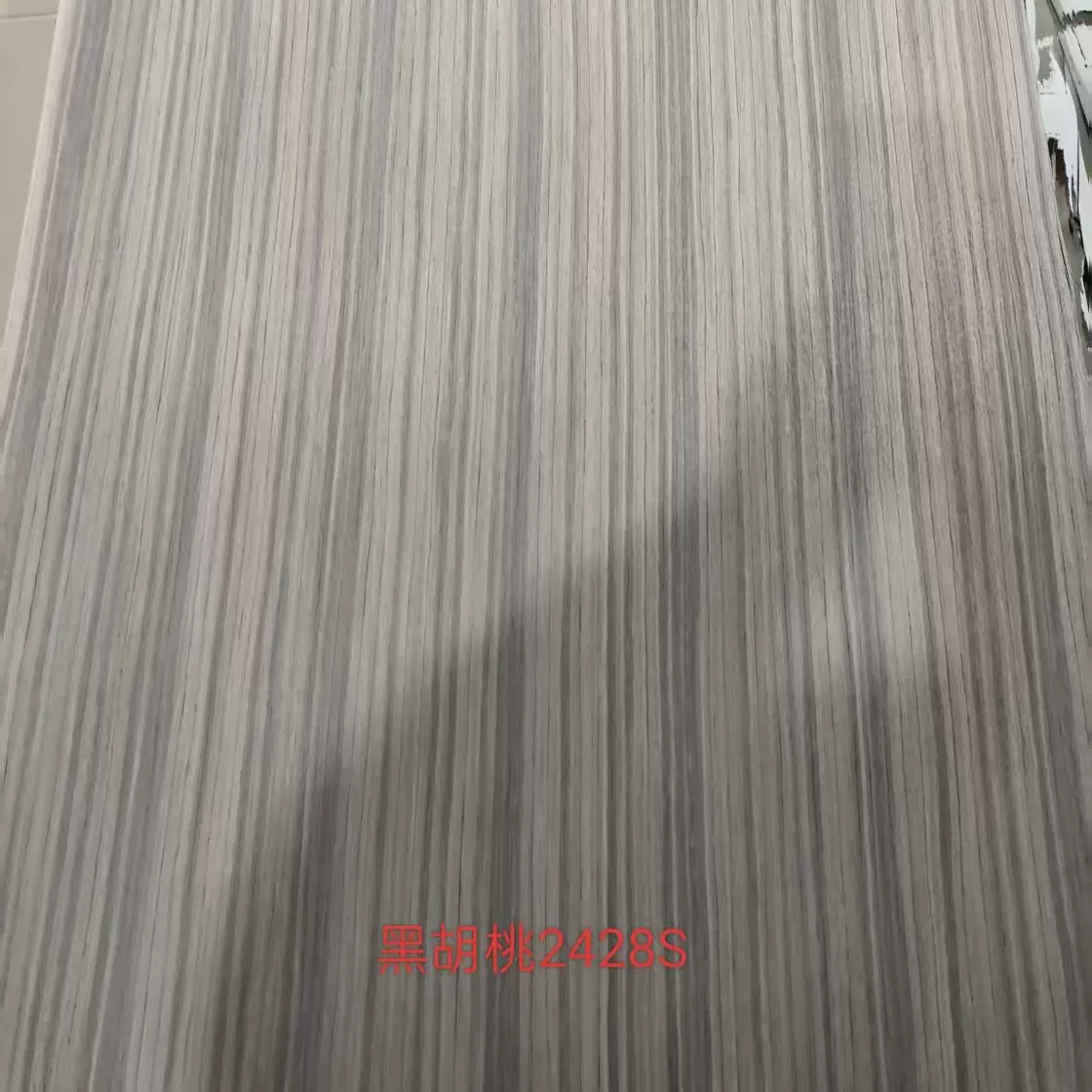 科技木皮还原度高 仿真贵木厂家直供