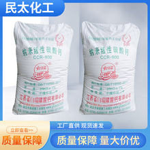 ���l�{��̼���} ����΢��̼���} ΢������̼���} ��ͪ�z�}���w