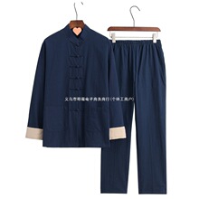 �¿�̫�Oȭ�������д������g����̫�O���b�ﶬ��ʿ�����b