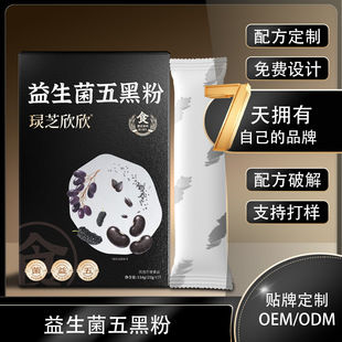 ��ڷۺ�֥��ڶ���ɣ�غ���轺��״��ͷ۠I�B��ͷ۹��S���l