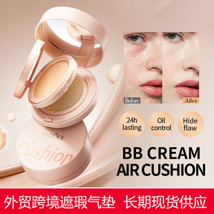 �羳��|���ПoϾ���x��Ȼ��yBB˪2��1��覷۵�Һ�ʊy���yƷ