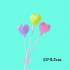 Cake decorative INS wind plastic balloon baking love color macaron multi -headed balloon skewers festival plug -in