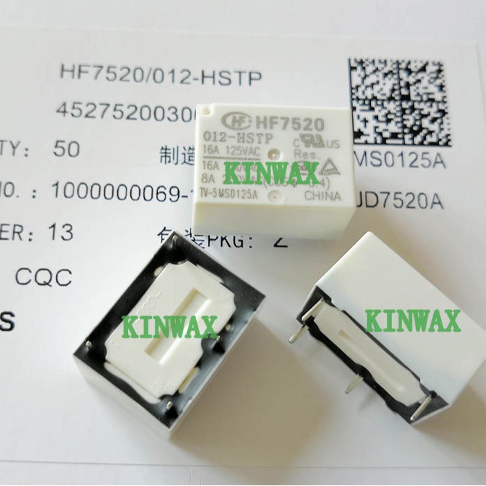 HF7520/009-Z 继电器高负载8A/16A一组转换5脚塑封型TV-5