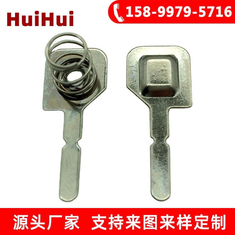 尺寸9*8mm长插脚电池弹片，AAA七号电池片