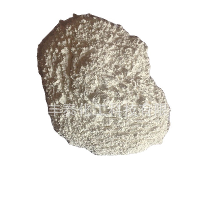 【小额批发】纯白粉末双季 纯白无杂质双季戊四醇 可物流配送