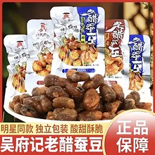 Ww����Ǹ�ӛ�ϴ��Q��¶˼ͬ�����ʳ�����¾Ʋ˹ٷ������Ĵ���