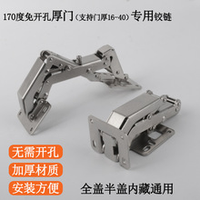 170�����_���q�������{���ǶȺ��T�����q机�퓾��_��Ƕ��q�