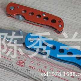 铝手柄钢折叠小刀  钛合金折叠刀款式多样欢迎来样来图加 工定 做