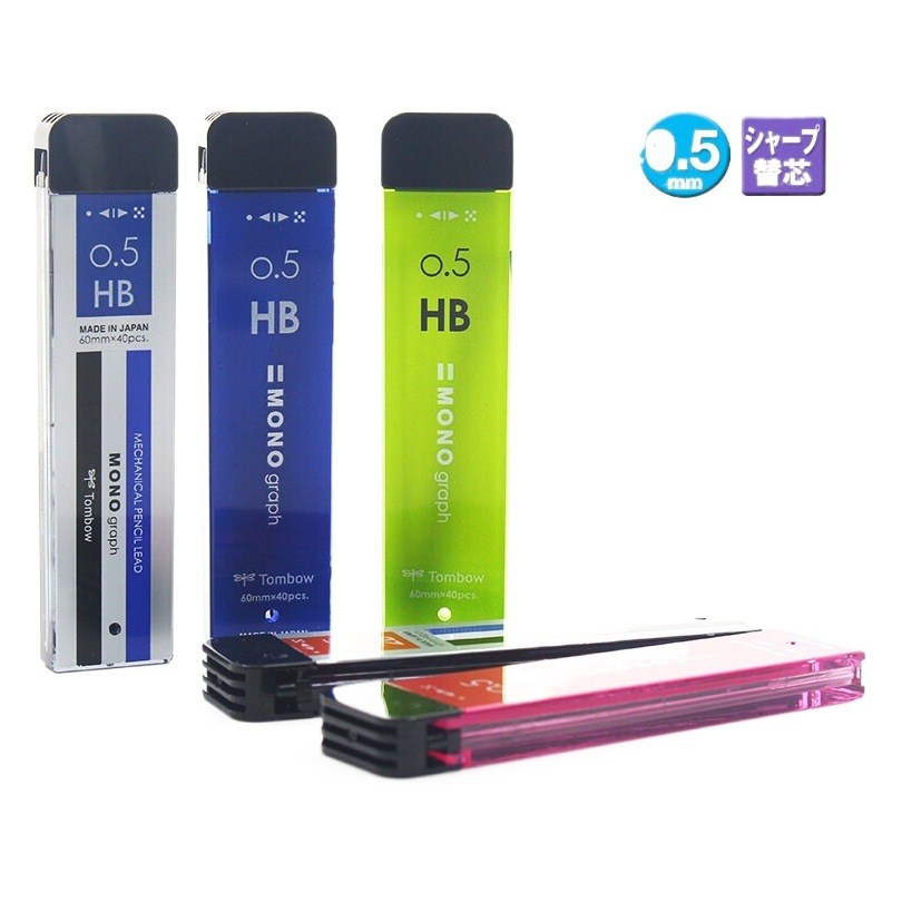 Japan TOMBOW Dragonfly Automatic Pencil Core R3/R5-MG Active Lead Core Substitute 2B/HB0.3/0.5mm